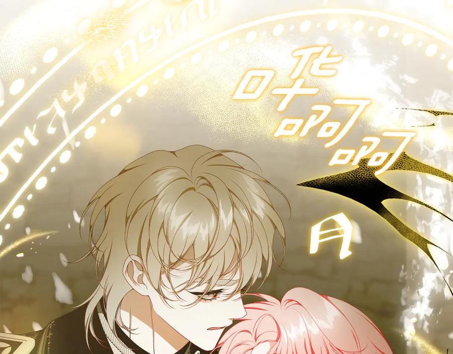 第271页