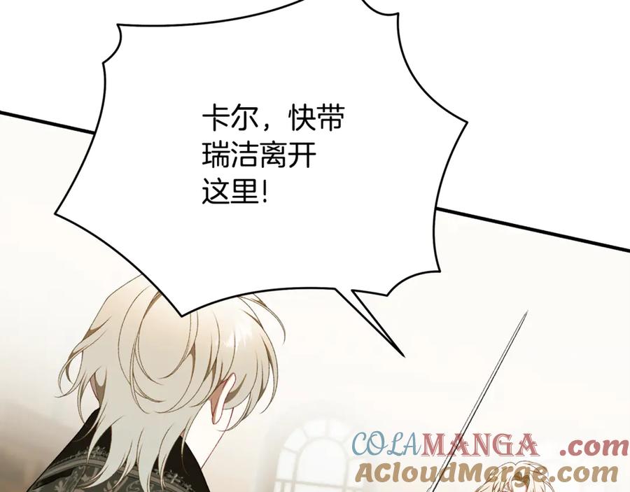 第277页