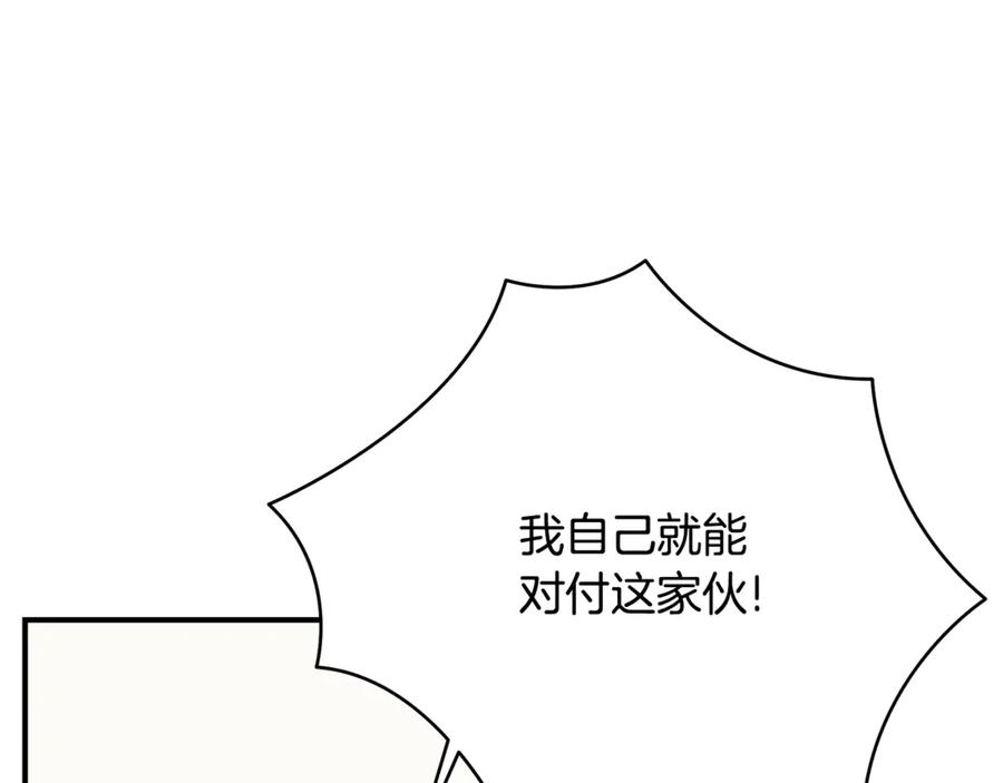 第279页