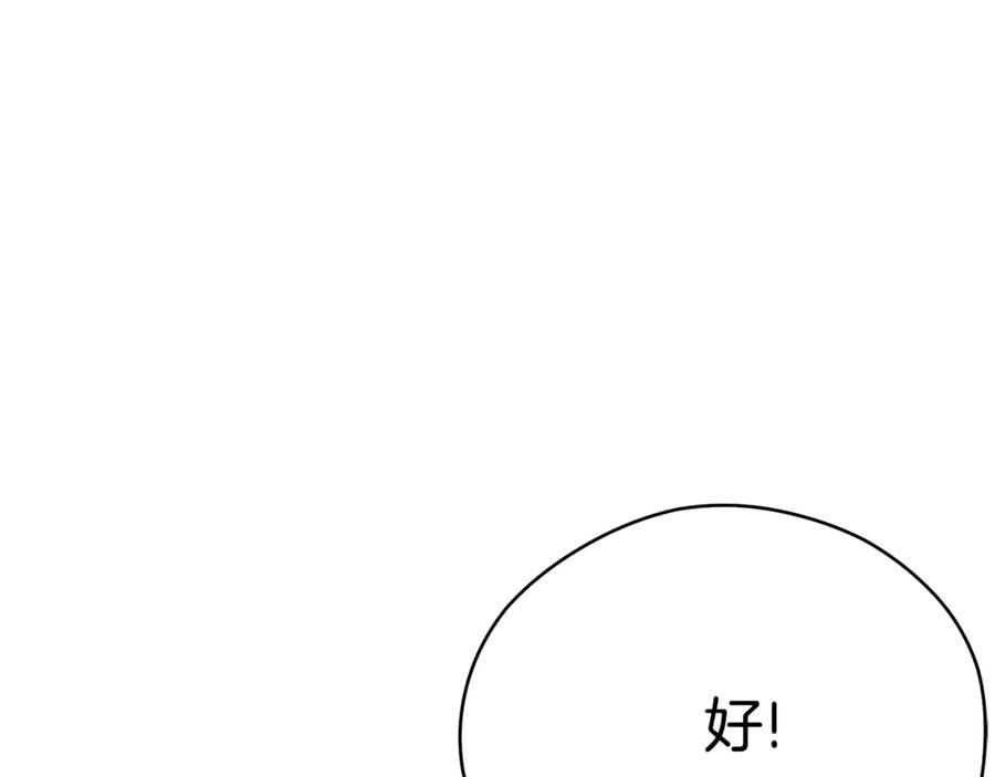 第282页