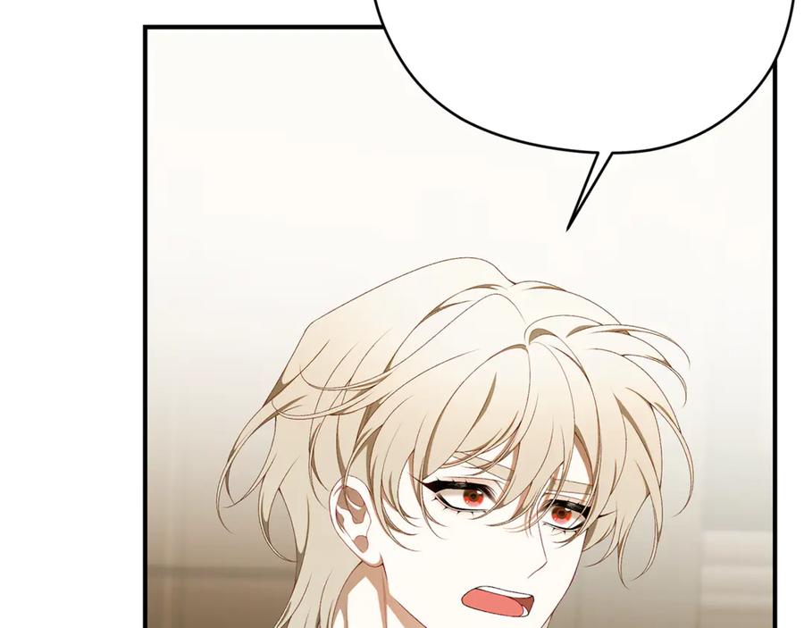 第283页