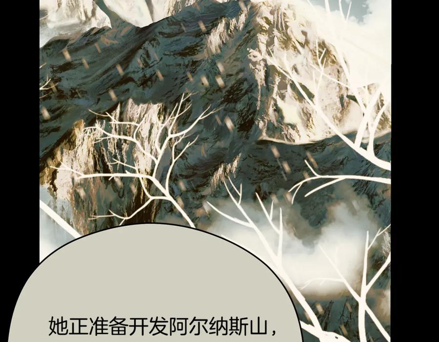 第211页