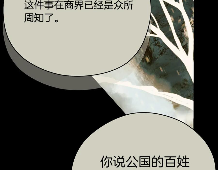 第212页