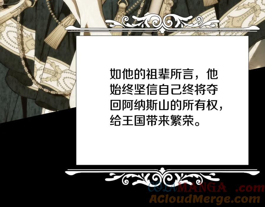 第217页