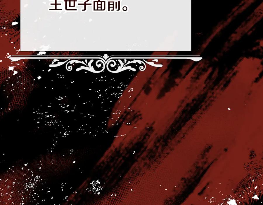 第220页