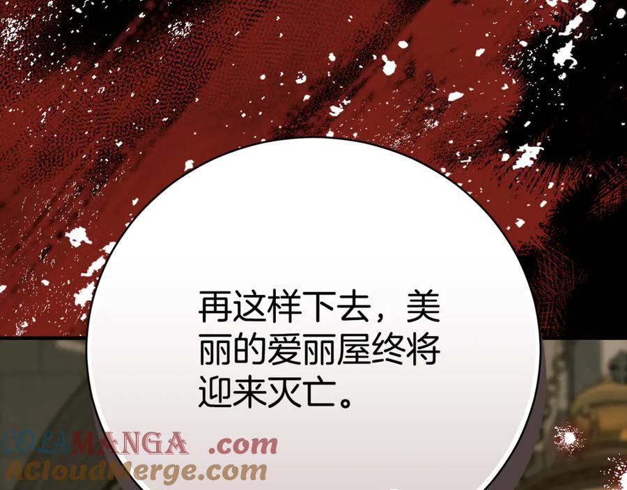 第221页