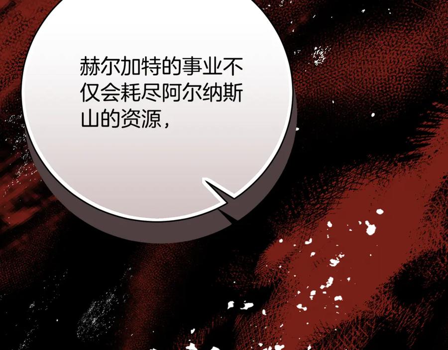 第227页