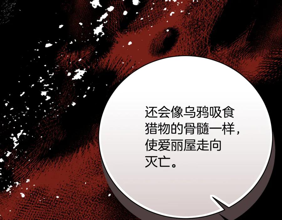 第228页