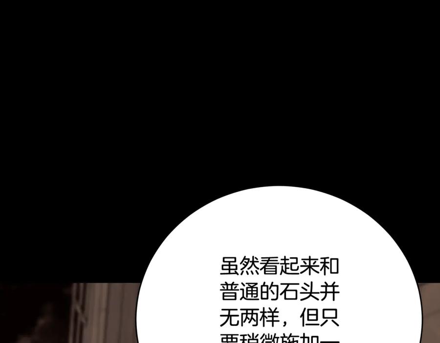 第235页