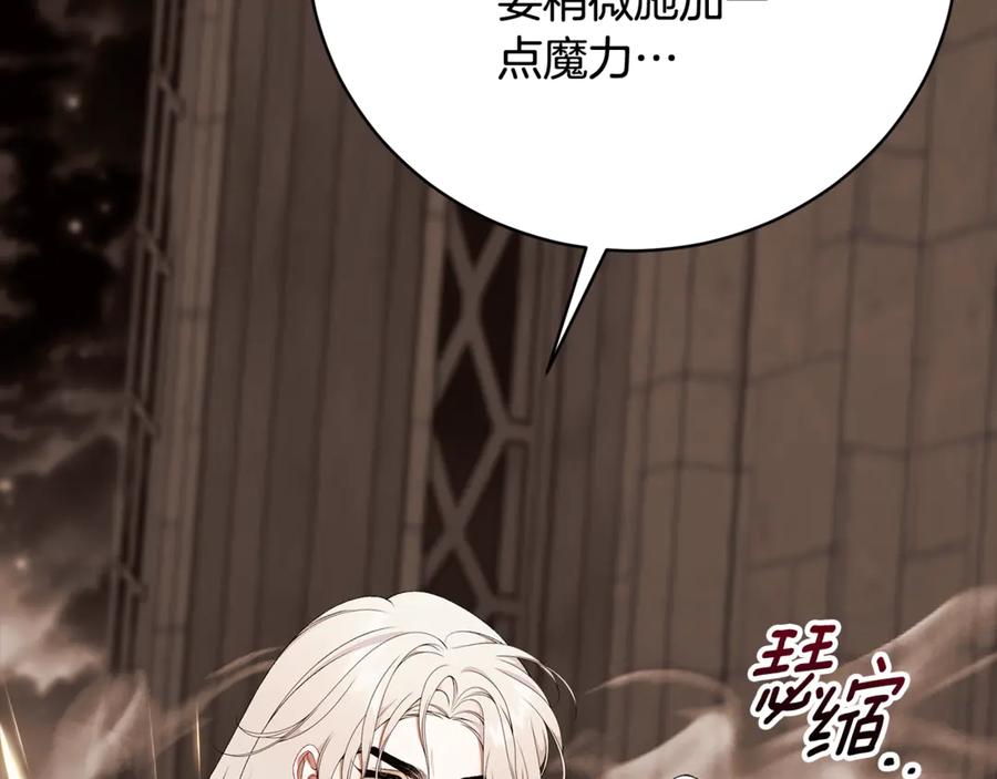 第236页