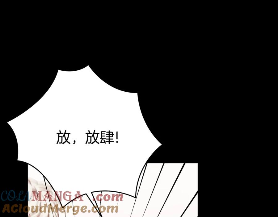 第241页