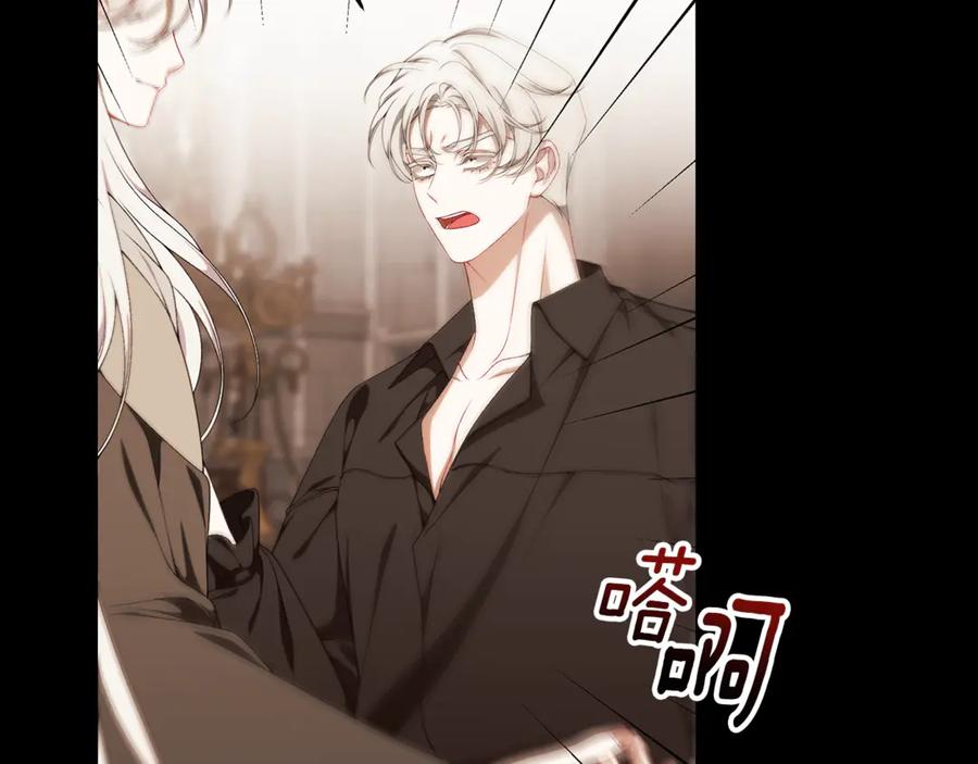 第242页