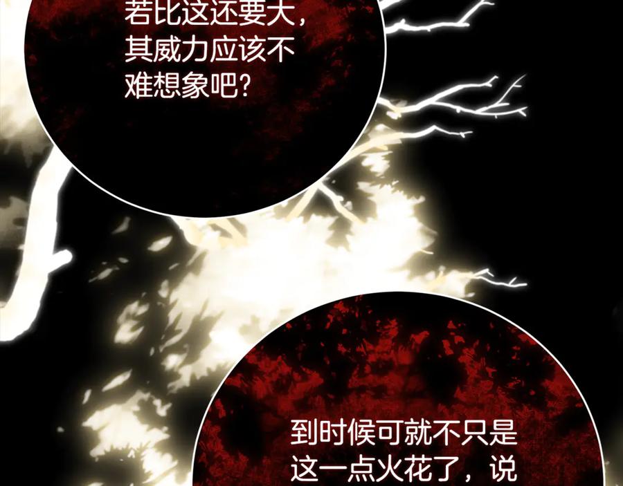 第247页