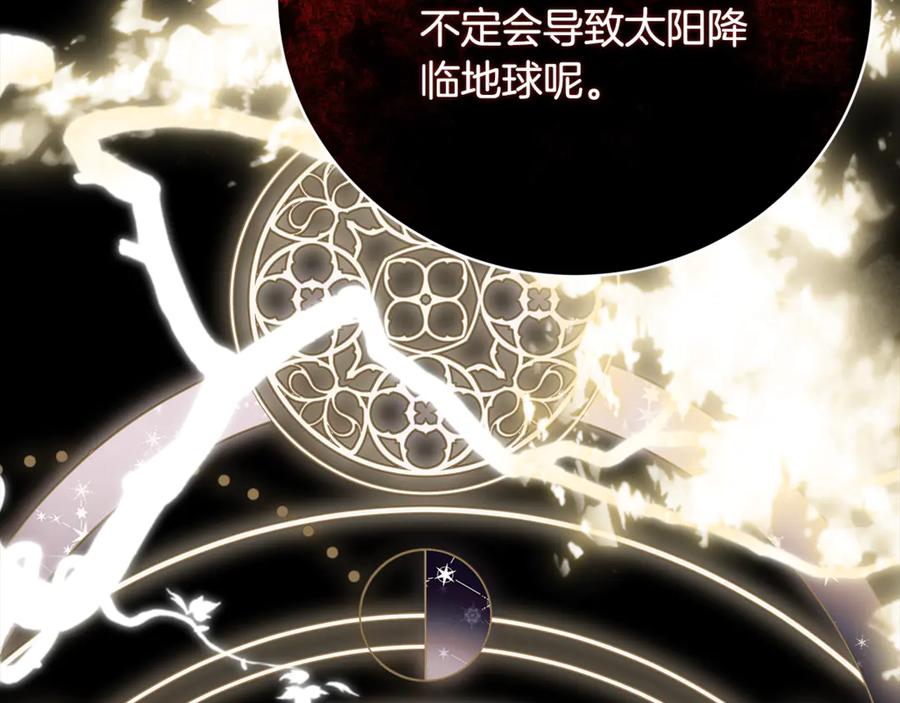 第248页