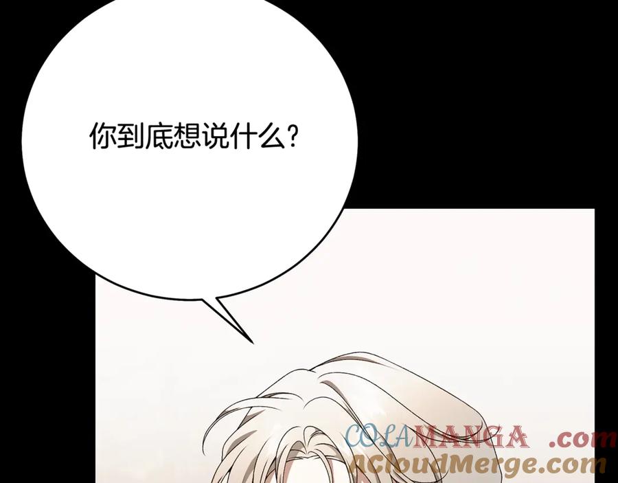 第253页
