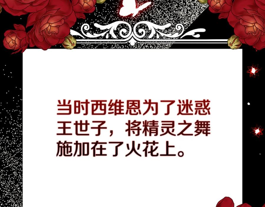 第256页