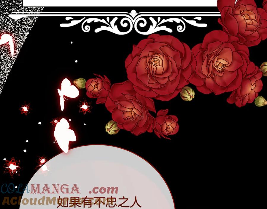 第257页