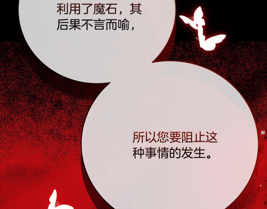 第258页