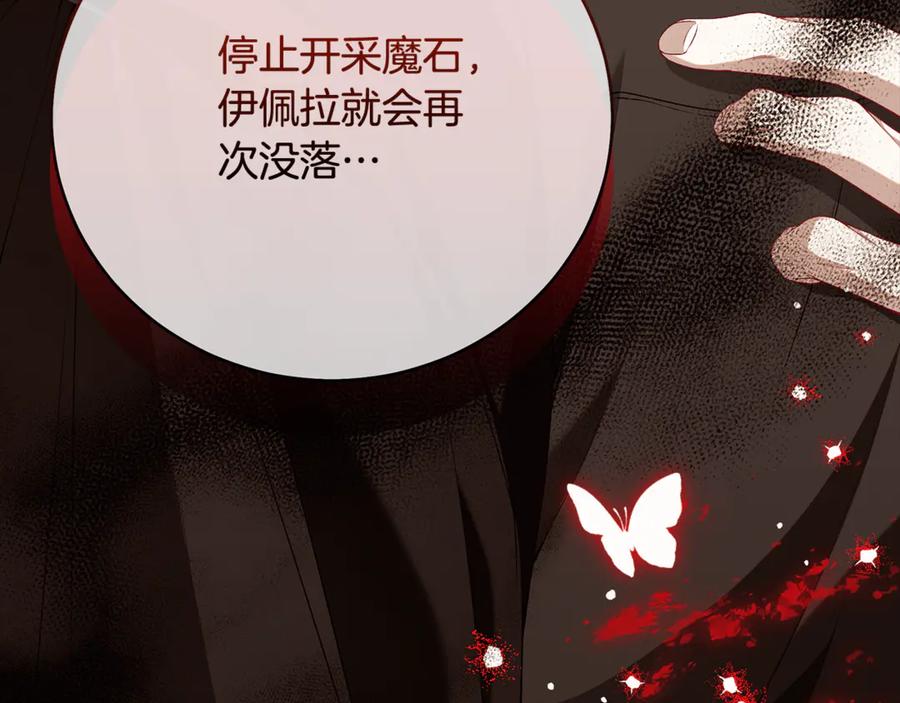 第262页
