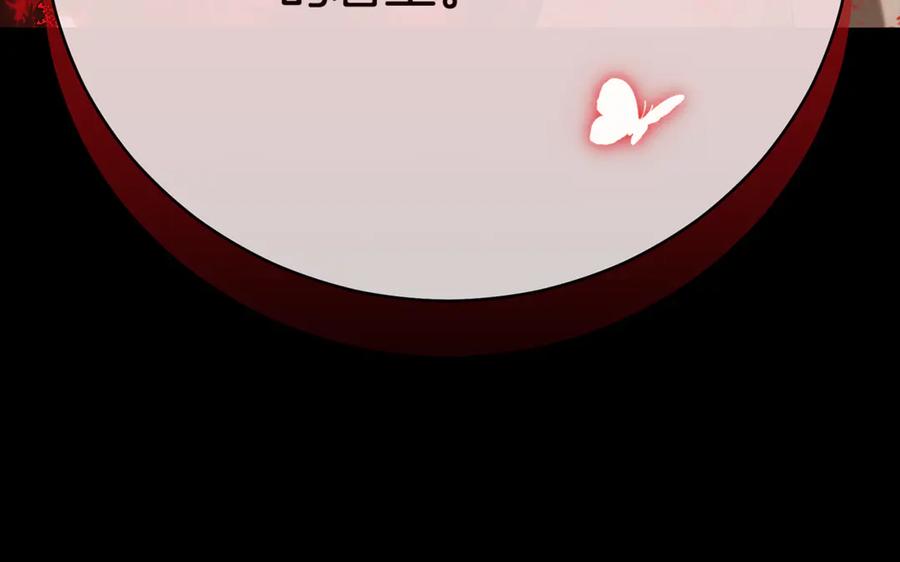 第264页