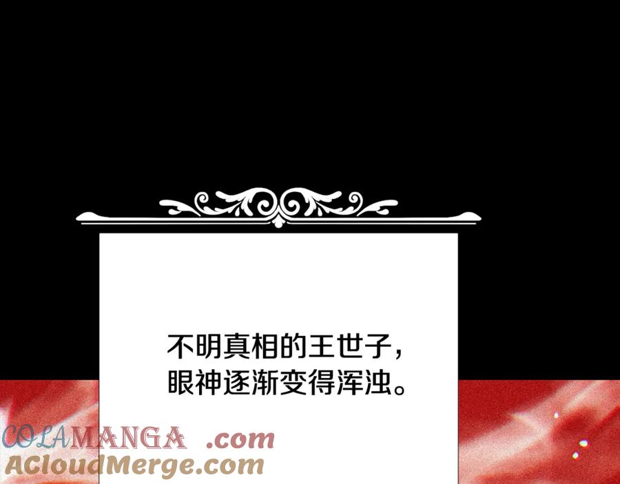 第265页