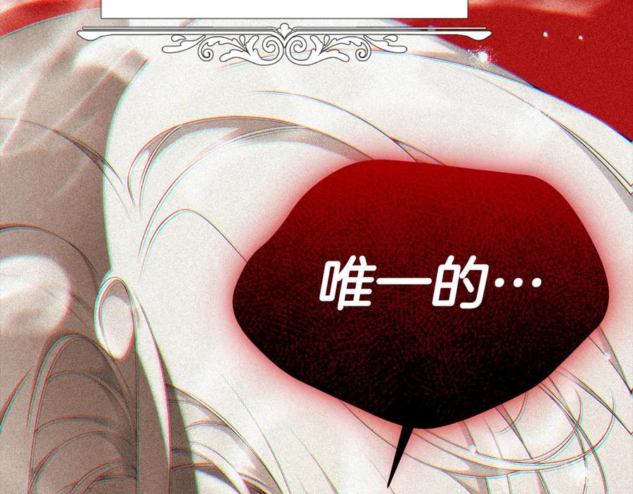 第266页