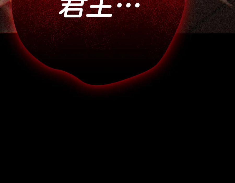 第270页