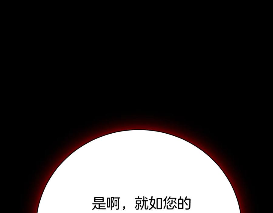 第271页