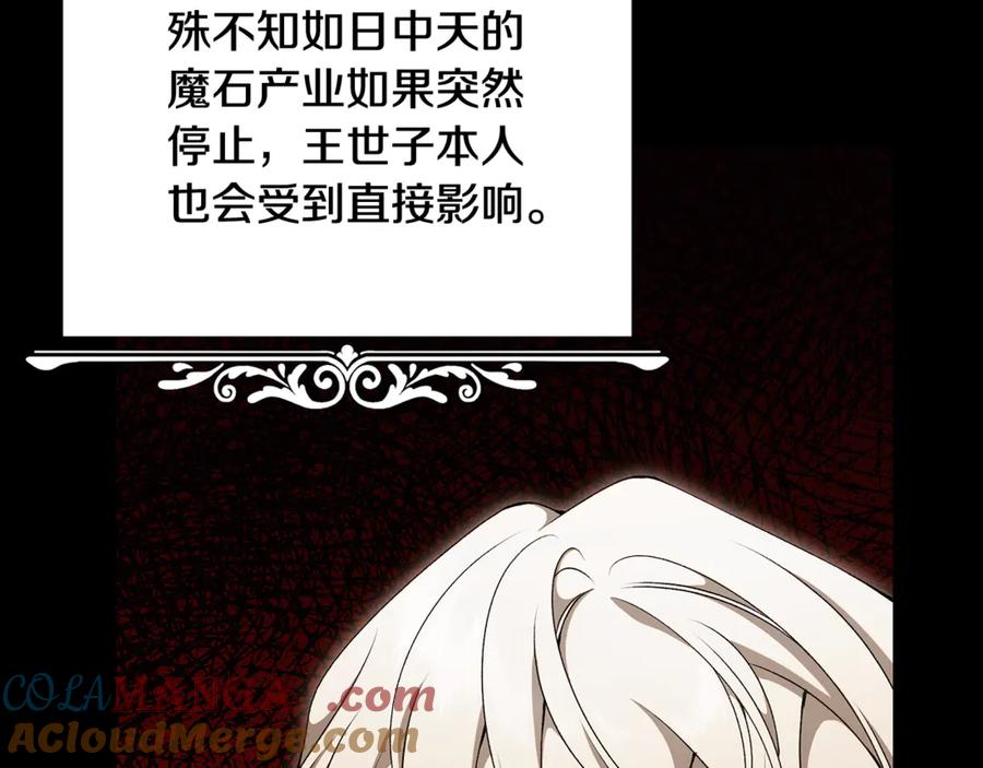 第277页