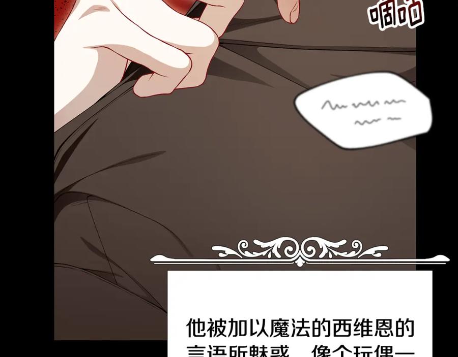 第279页