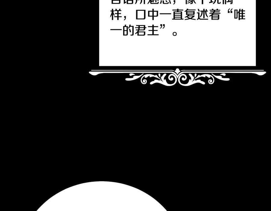 第280页