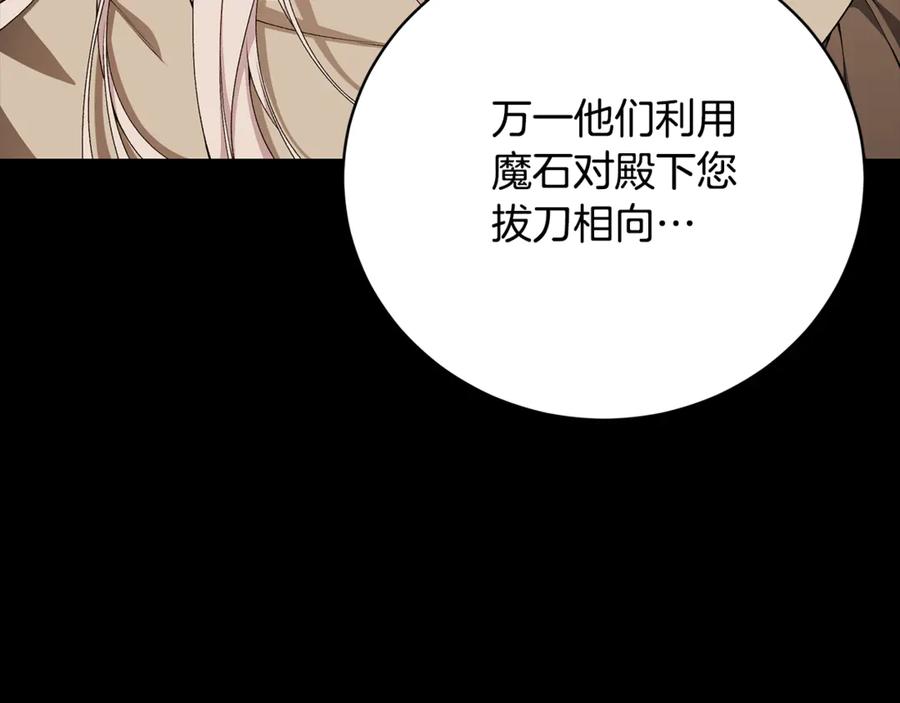 第283页