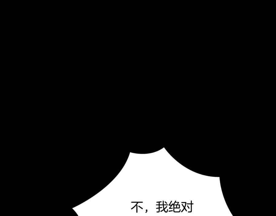 第284页