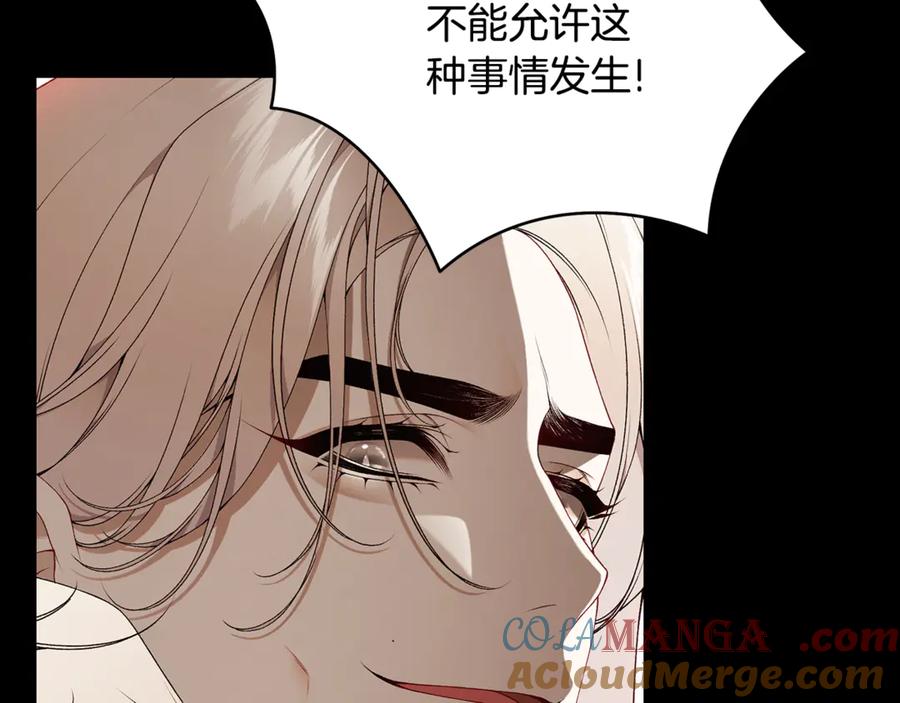 第285页