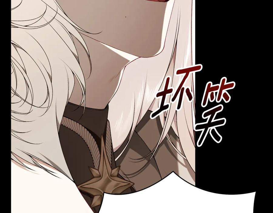 第286页