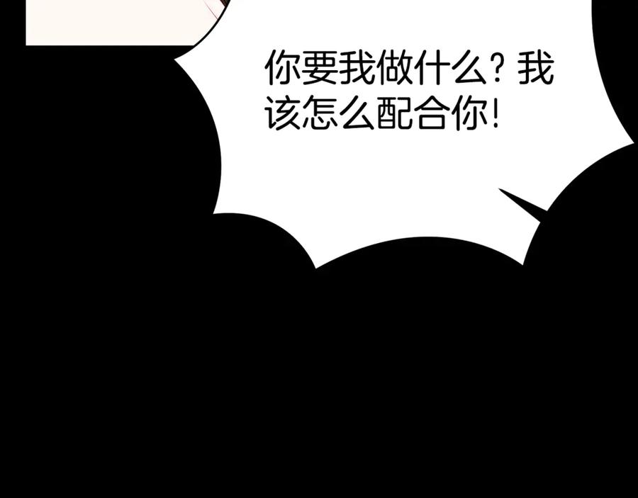 第287页
