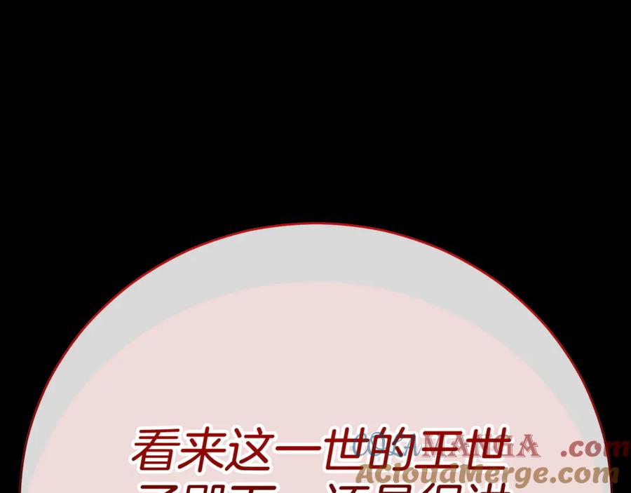 第289页