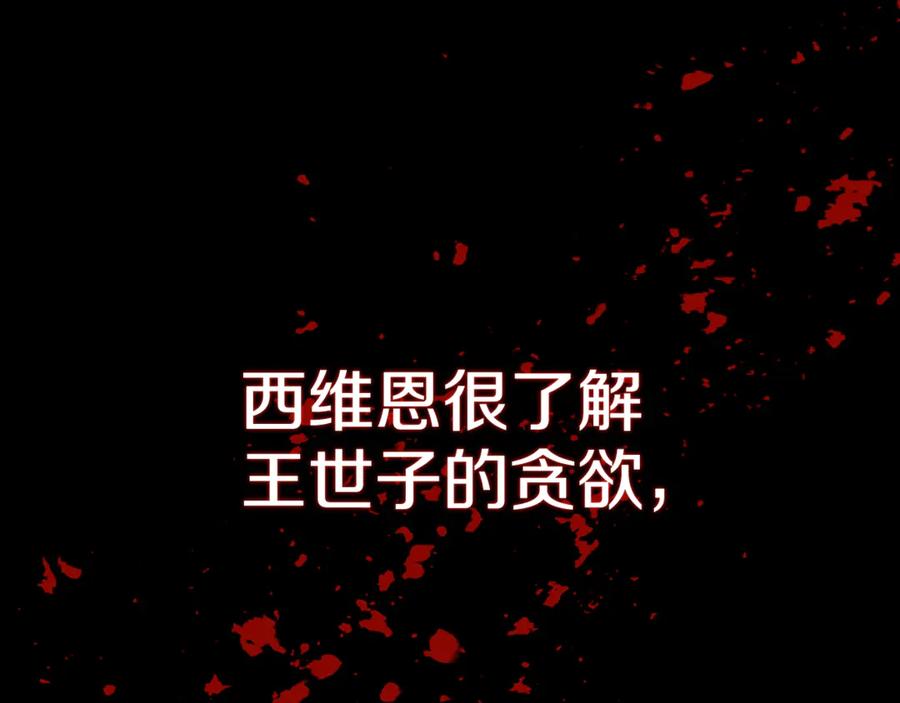 第296页