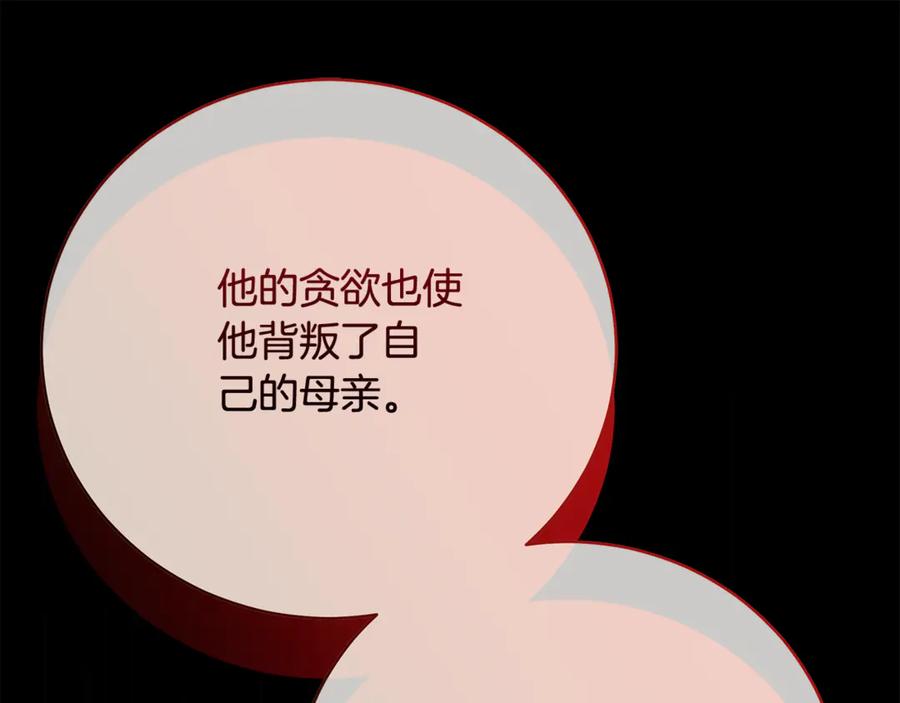 第300页