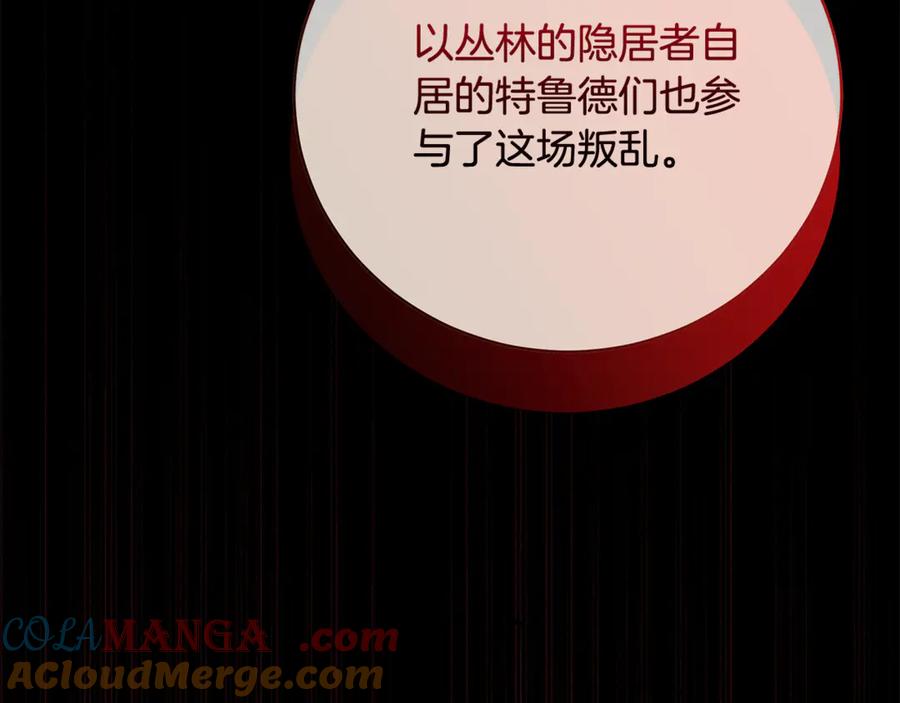 第301页