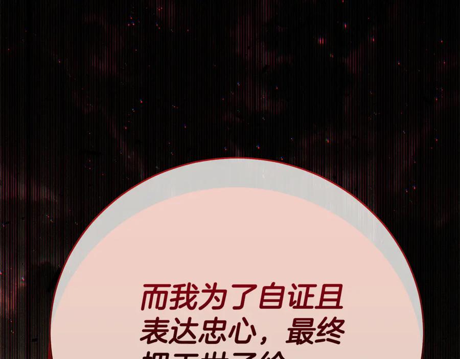 第303页