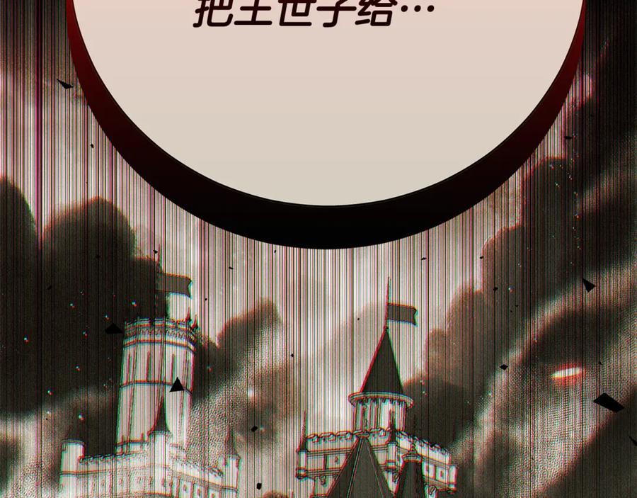 第304页