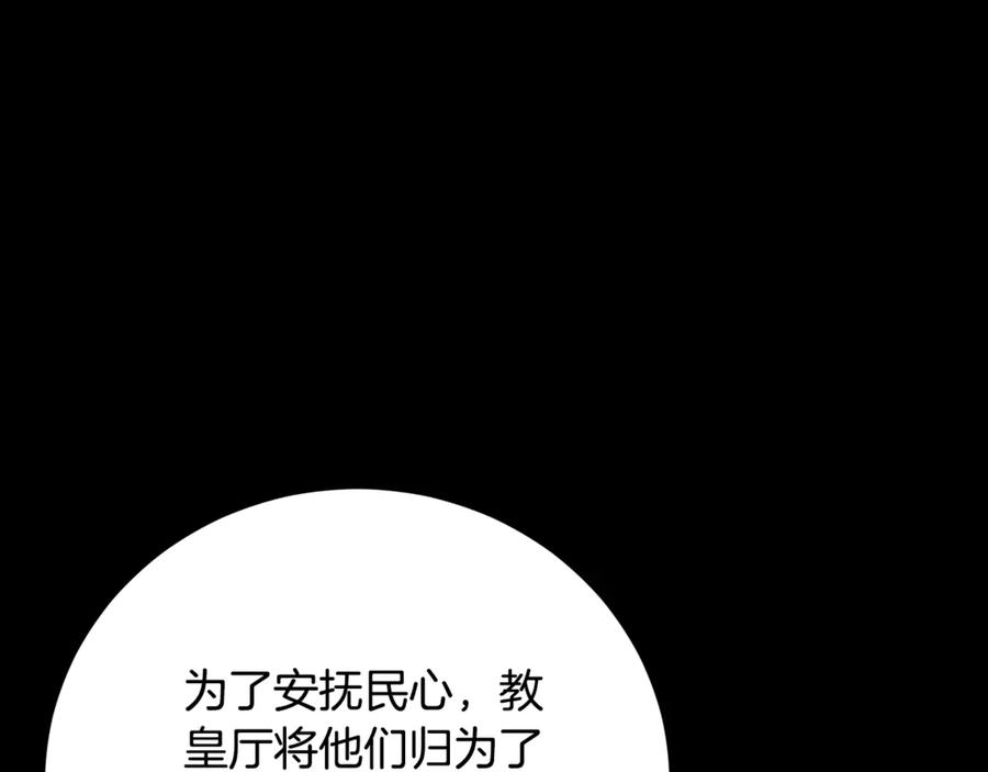 第311页