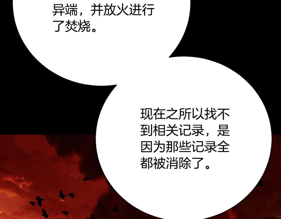 第312页