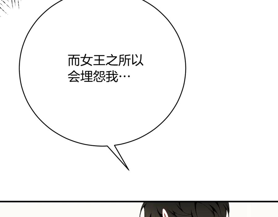 第315页