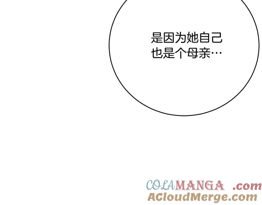 第317页