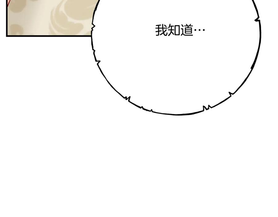 第320页