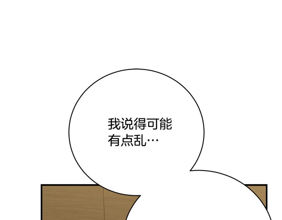 第322页