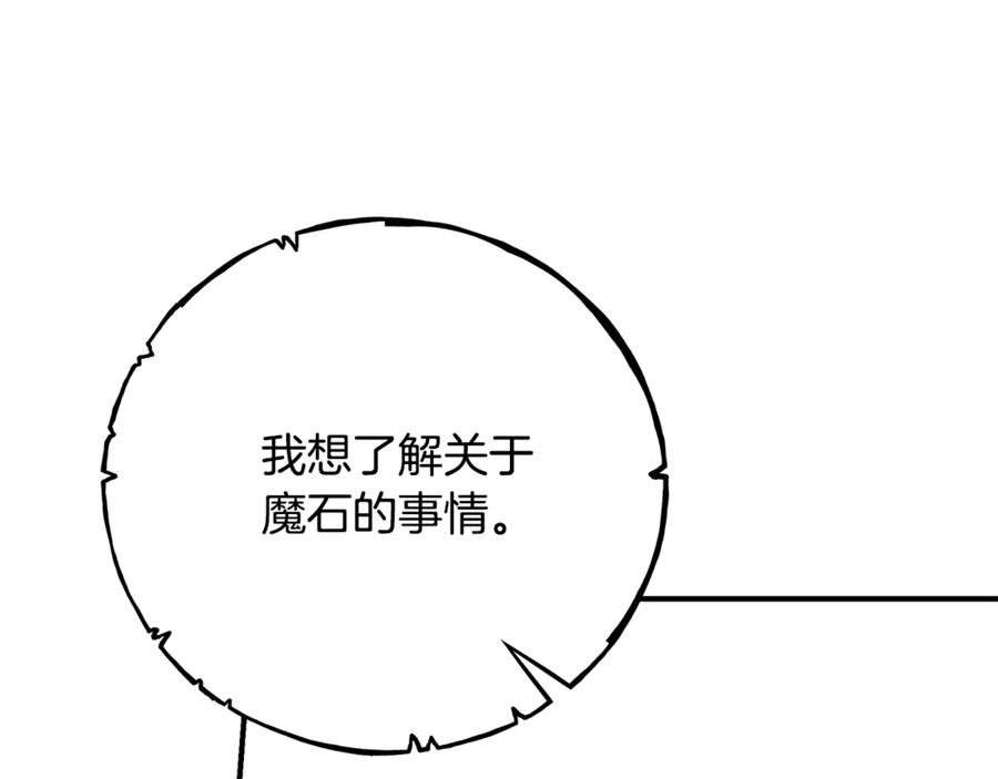 第336页