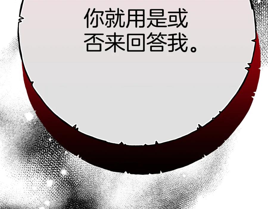 第344页
